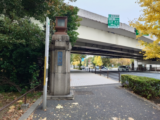 芝公園と虎ノ門で異なる港区中心部の街並みと生活環境